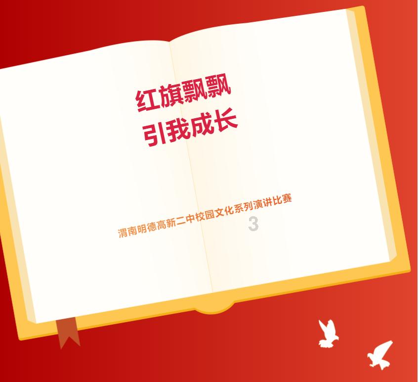 药明生物(02269.HK)获董事长李革增持523.55万股