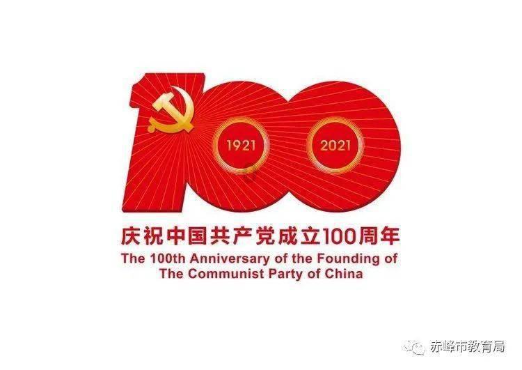 察北:立足职能保障食品安全