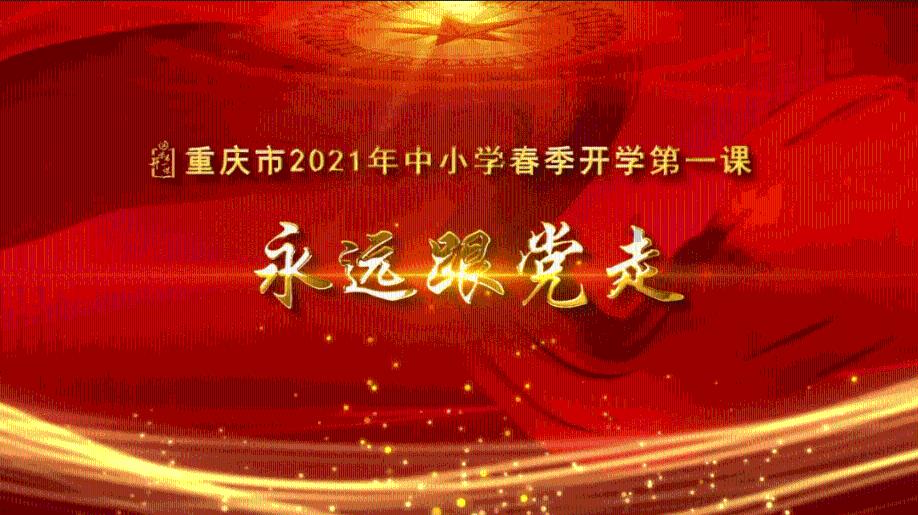 丧尸围城4