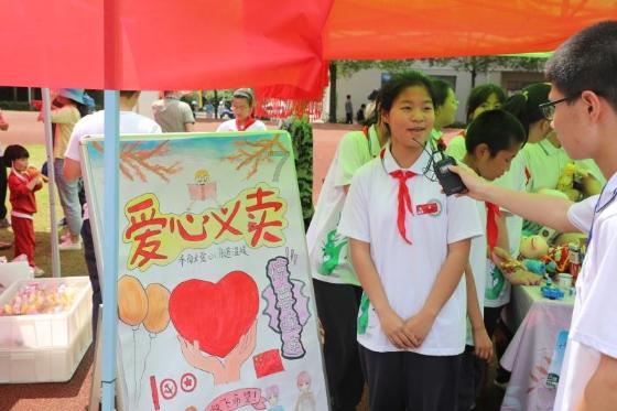 中侨冬奥城市文博馆和跨境电商体验馆开馆