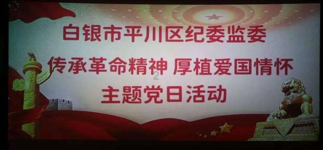 月光影视
