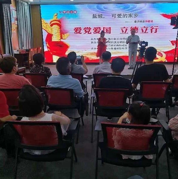 白塞病怎么能治愈？游戏画面