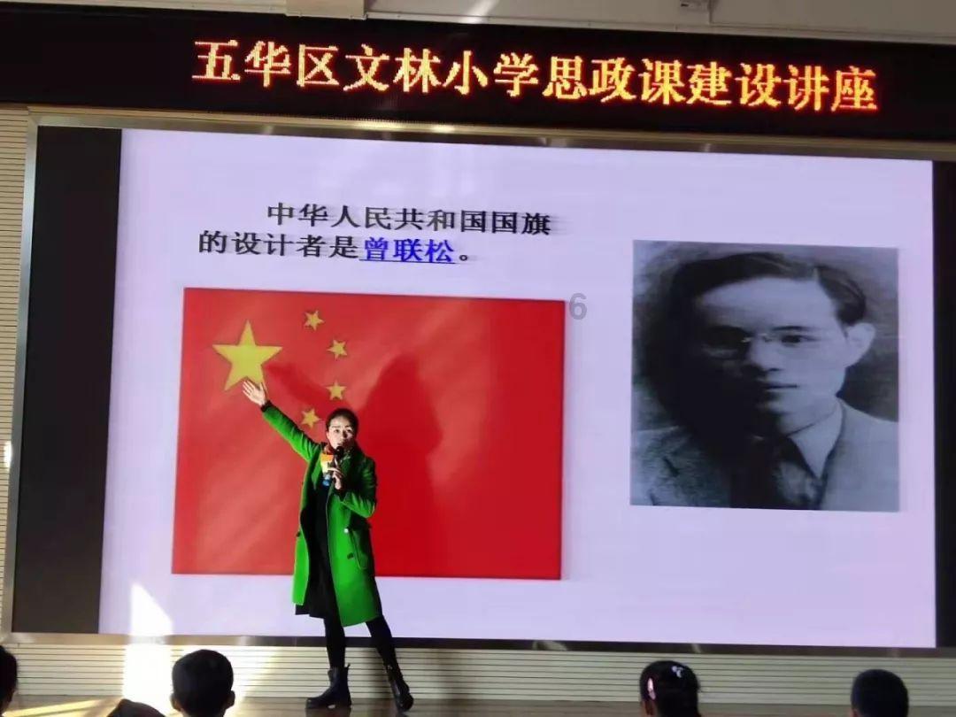 喜庆!南京上演“水中舞龙”营造氛围迎新春