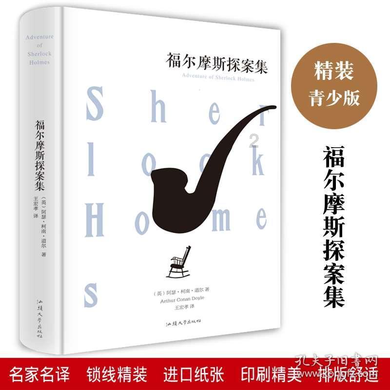 春雨直播app
