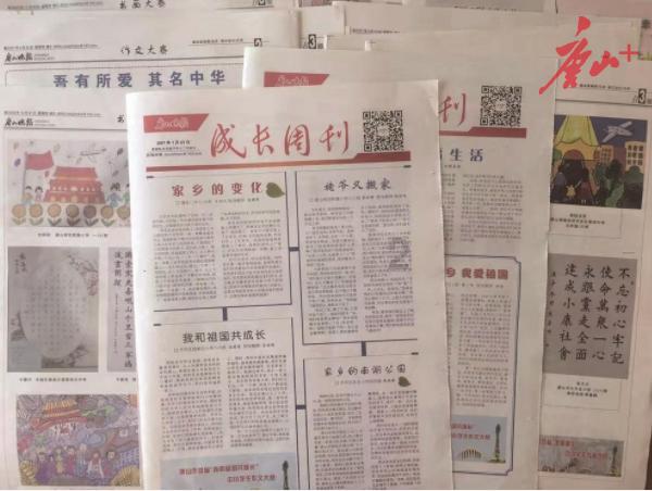 事关春节出行！杭州增开多个方向列车！