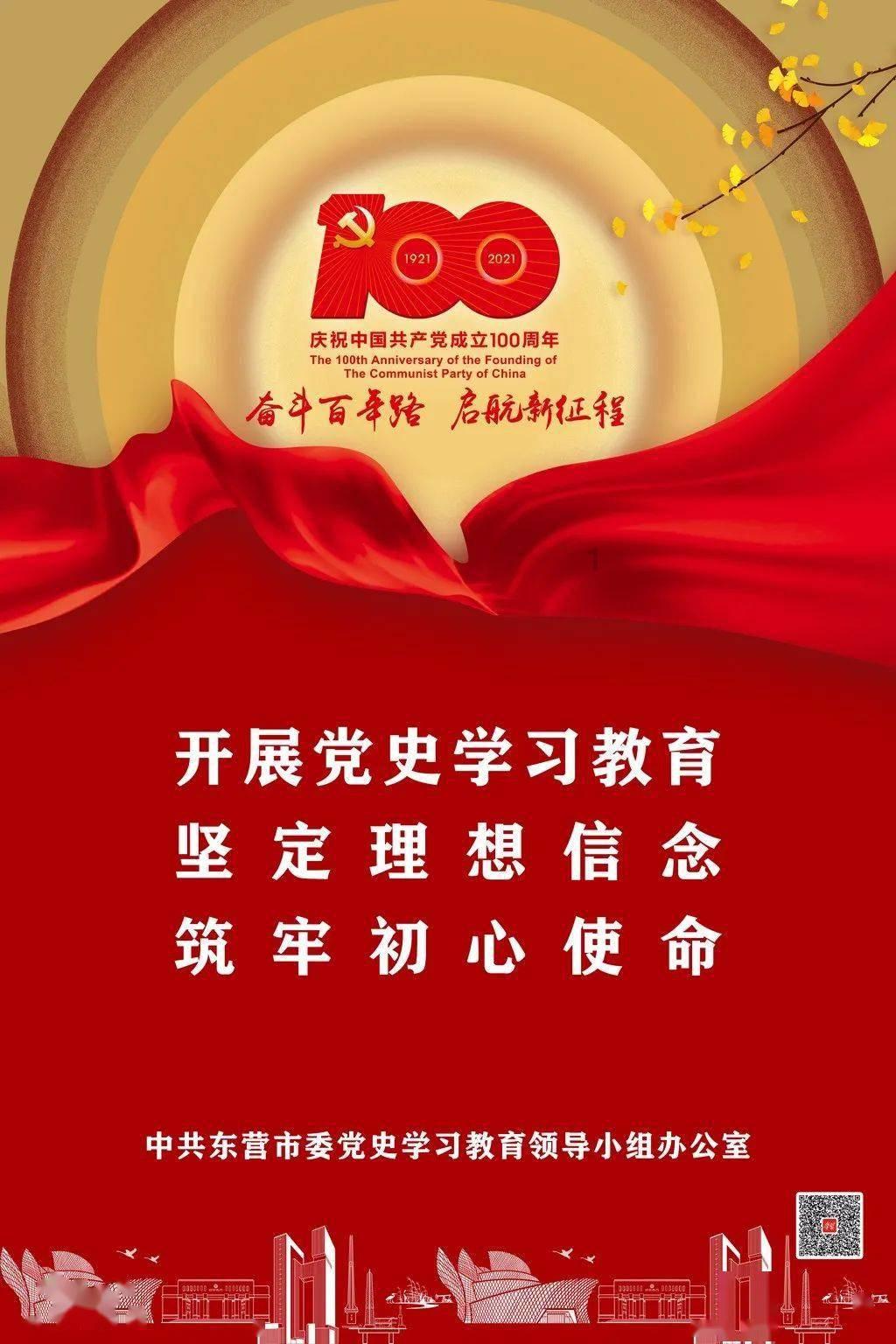 忘恩负义利用别人还没把别人当回事的人会有报应不?-新闻晨报(2025-05-24已更新)