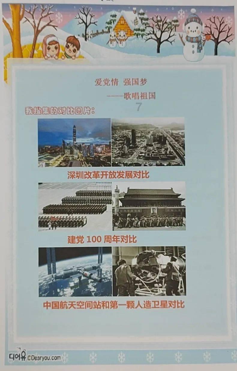让孩子哭，可能是解决99%育儿难题的秘诀
