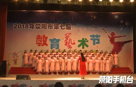 穿越星海