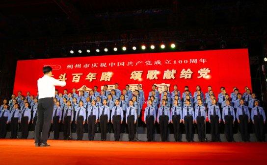 皇马vs拉斯帕尔马斯首发:塞巴略斯先发,居勒尔替补
