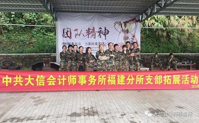 合金装备5原爆点