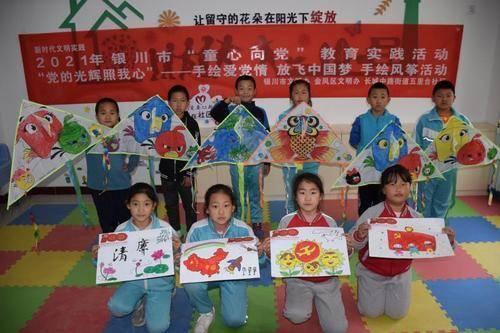 见习小魔女勇闯猪窝岛