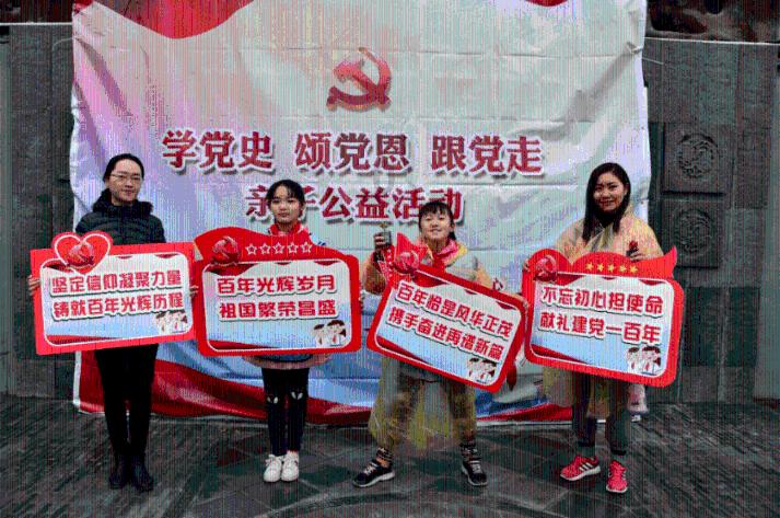 为什么说胃是情绪器官？哪些情绪可以反映到胃上？游戏画面