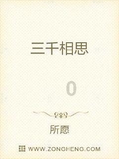 吉伦沃特:山东男篮不会放弃,依然会全力冲击季后赛