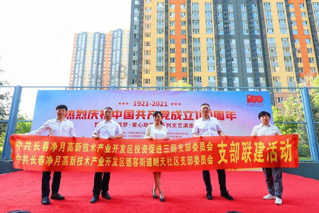 拯救精灵的土地7