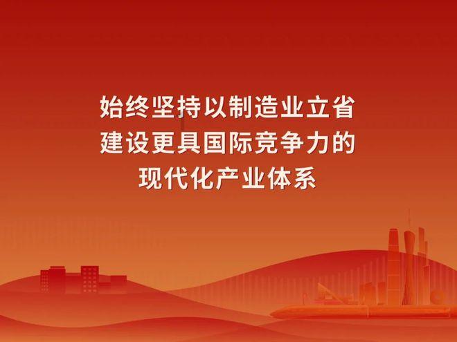 辐射3