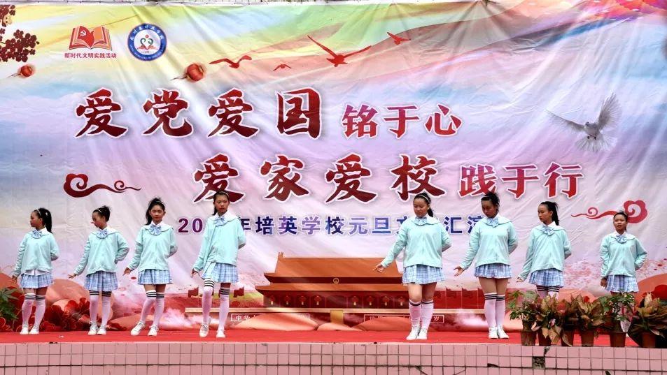 富裕县:聚焦“三化” 提升基层治理效能