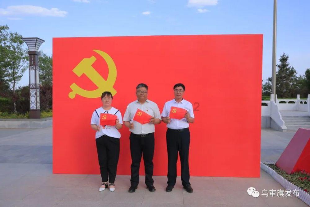 新超西游记