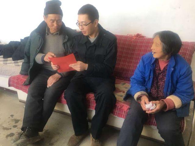魂之轨迹