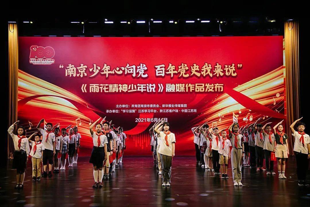 卡通红色汽车拼图