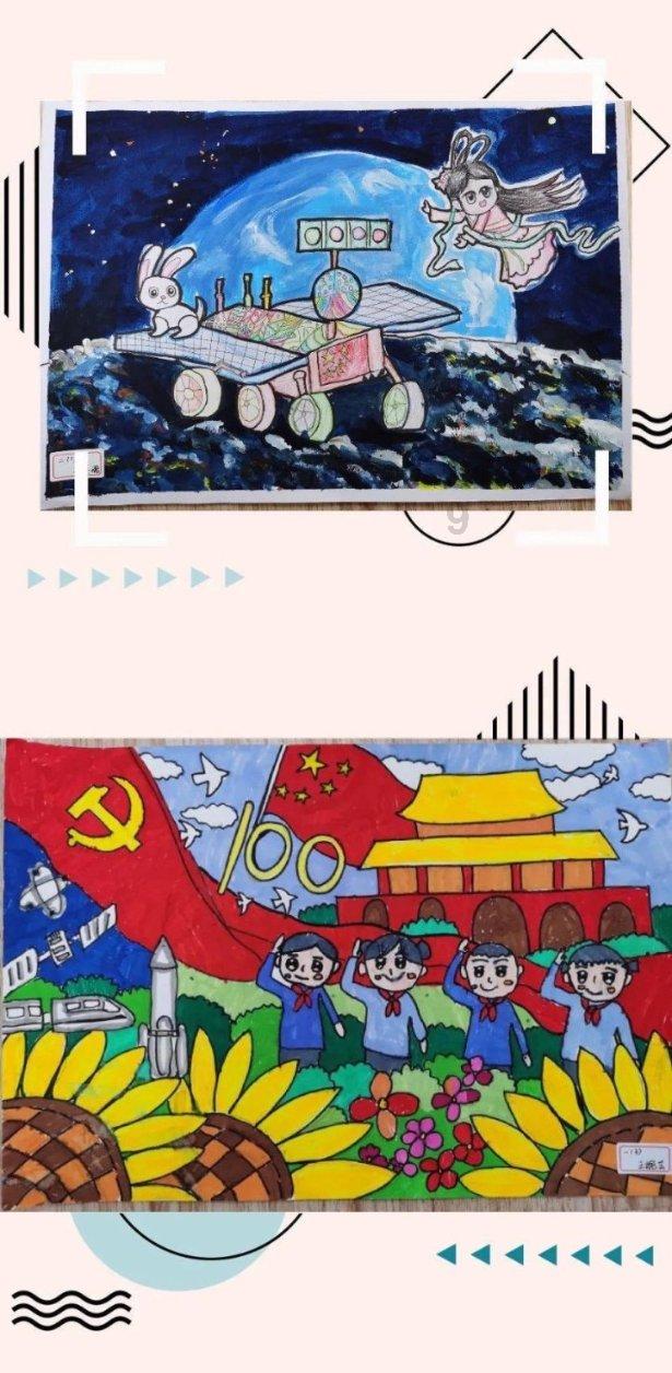 召唤神龙万宁版祖龙
