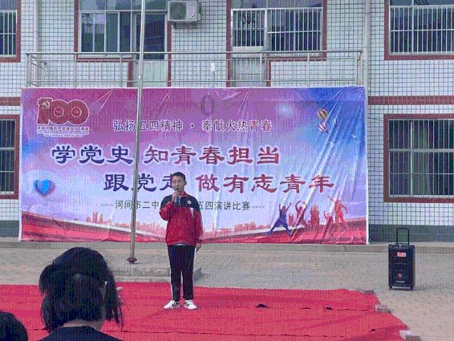 美图秀秀下载2023最新版
