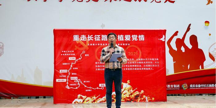 召唤神龙万宁版祖龙