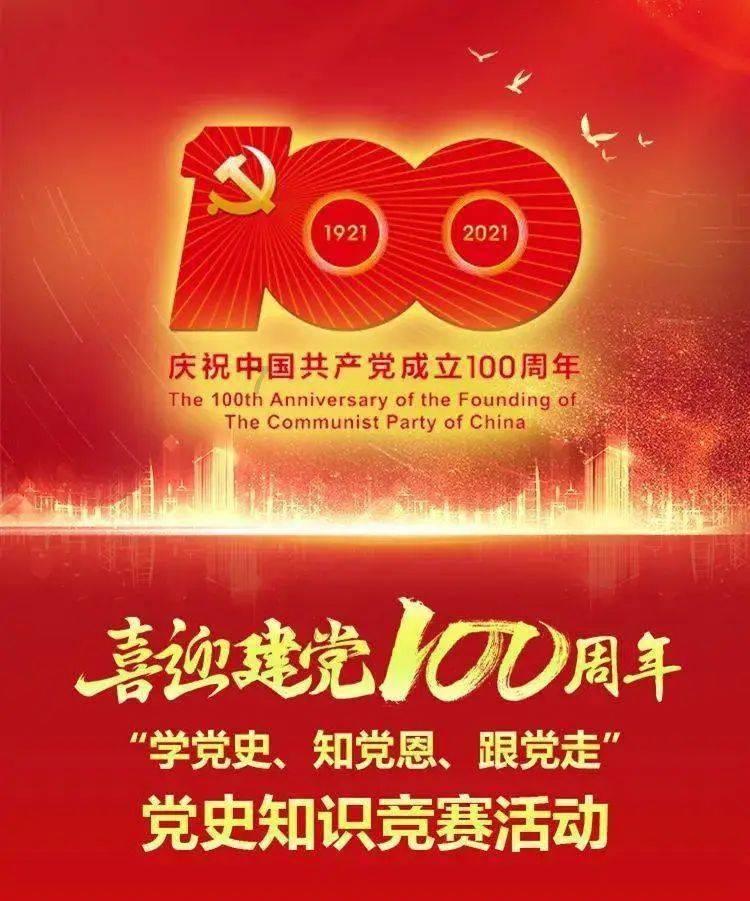 早读 | 今晨-13℃！何时回暖？天津全市排查此事！董宇辉收益披露！失事客机4人生还！