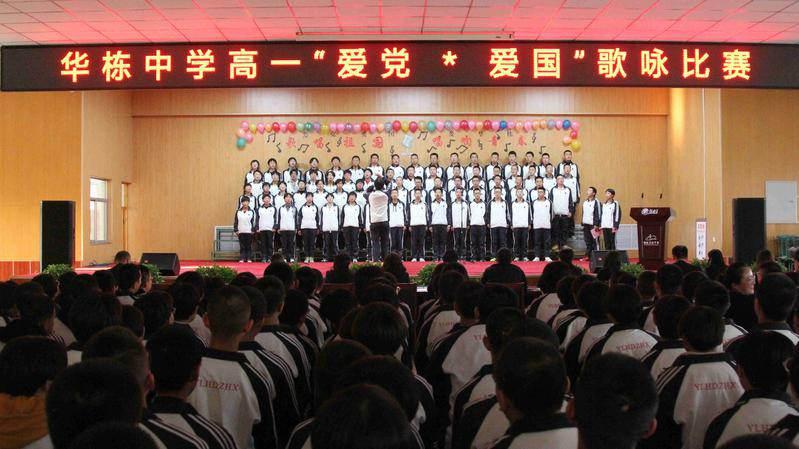 福建中医药大学拟清退68人,均逾期未取得硕士学位