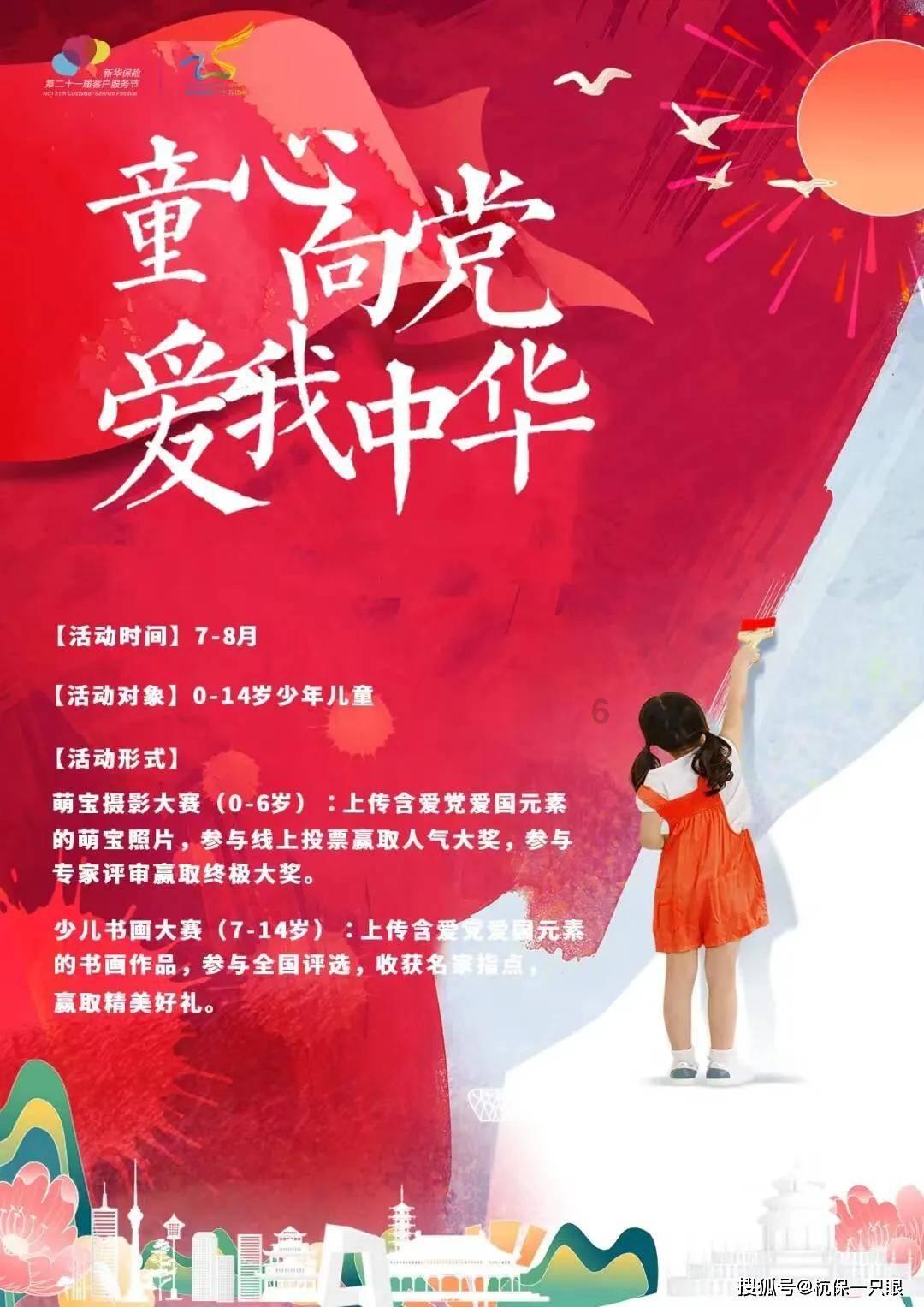 逃离普通的房屋