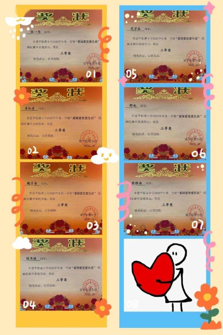 机智问答网页-咸阳机场现在要不要核酸检测?的最佳解答平台