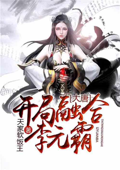 万词王