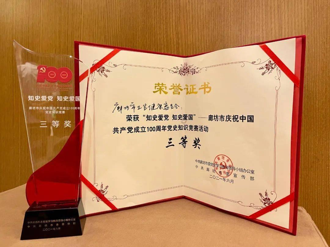 黄戈督导检查校园等领域安全生产工作
