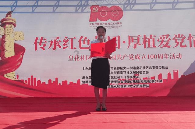 和恋人相爱但是又争吵不断，要分手还是继续？游戏画面