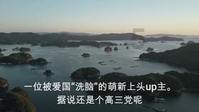 比斯利广播集团盘中异动 快速跳水7.77%