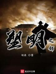 “黑车”盯上放假学生 执法人员及时挡获 暖心护送13名学子归家