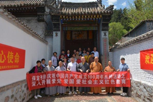 县委常委班子召开学习贯彻习近平新时代中国特色社会主义思想主题教育专题民主生活会