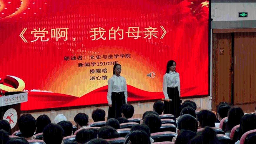 2024鸿蒙产业链构成、商业模式、市场空间、竞争格局及产业链标的分析报告