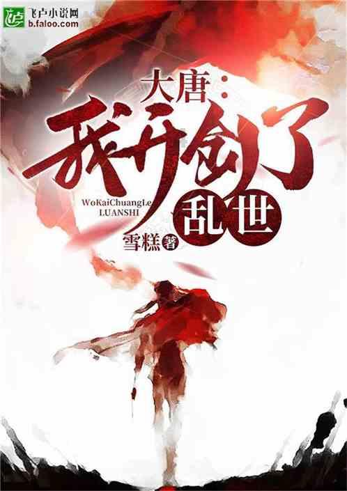复洁环保(688335.SH)股东深圳忠天创亿基金增持20.3万股 持股升至5.07%
