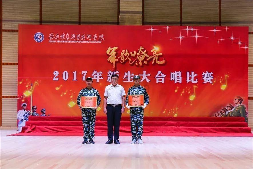 唐聚伍不费一枪一弹就收复化县城,吓跑伪警察局长
