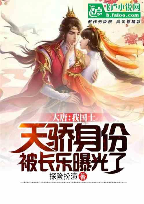 政协乌兰浩特市第十五届委员会第四次会议胜利闭幕