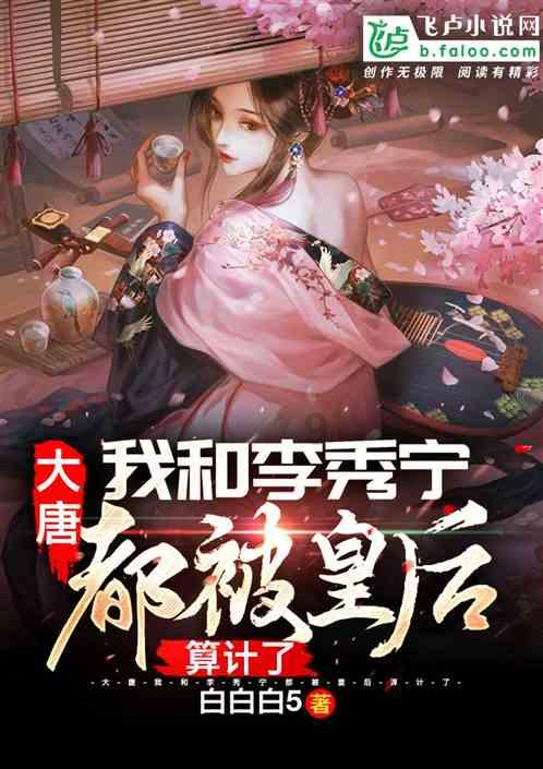 于帕梅卡诺更新社媒:未来的路还很长,我们需要更加努力