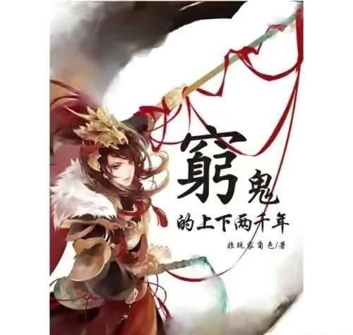 “长风行动”暖心更贴心 晋宁民警“招数用尽”开启“哄娃”模式