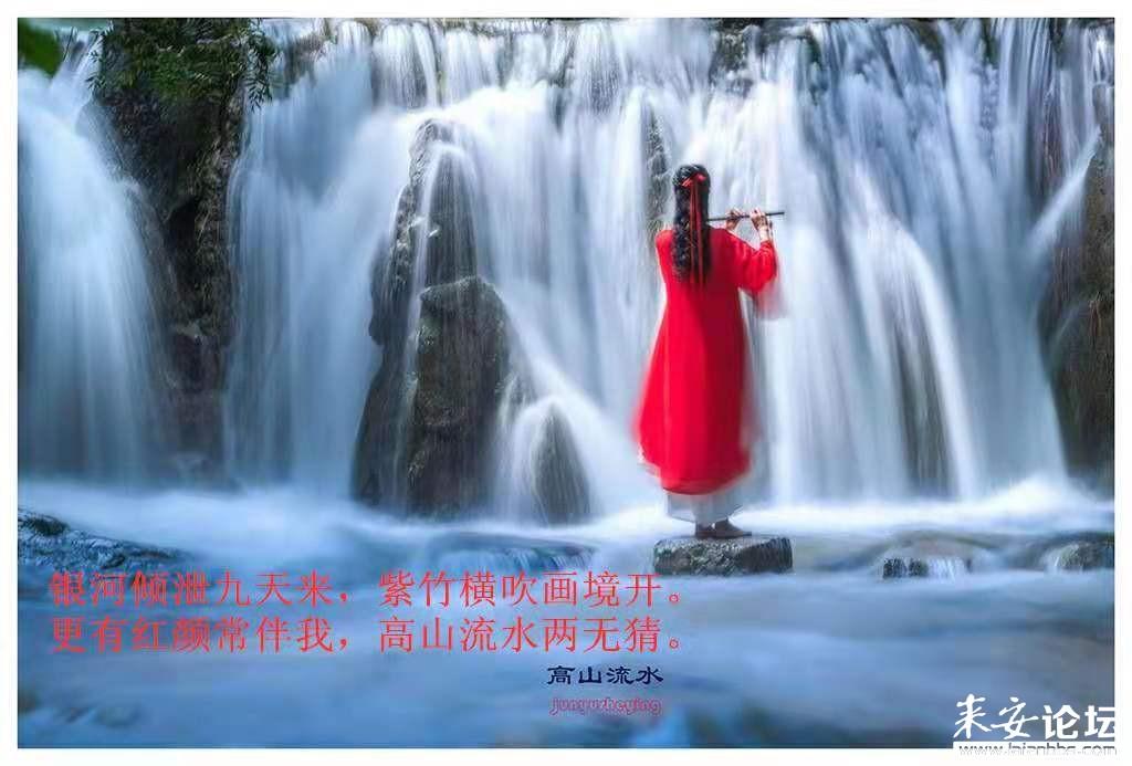 我很喜欢一个女孩子，她对我不喜欢也不反感，我该怎么办？游戏画面