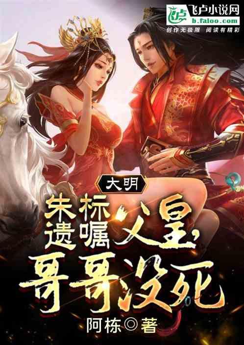燃烧吧大脑装瓶子游戏