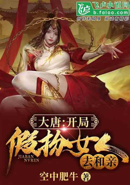 逗小猴开心系列210