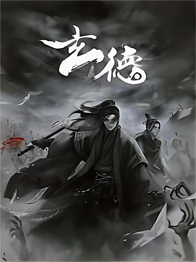 科比离世四周年，姆巴佩更新社媒发照怀念