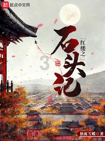 苹果IOS游戏分享:「探案法:侦探大赛-Methods: The Detective Competition」