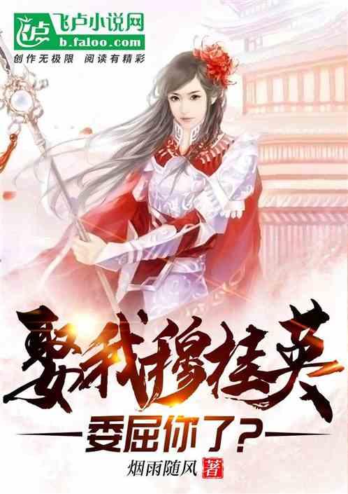 丧尸围城2