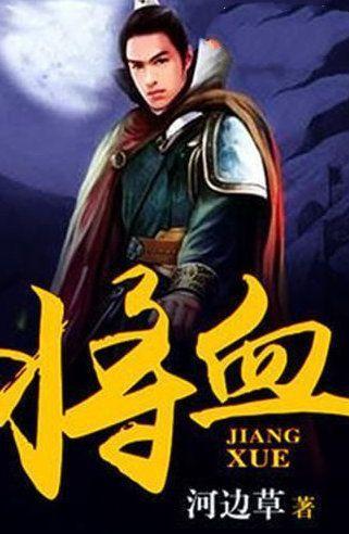 你好，我想知道大连民族2010届的金石滩校区新生什么时候开始报到呀？我想要具体的时间。谢谢！在线等答案