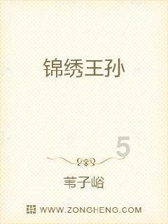 买房子贷款哪个银行利率低游戏画面